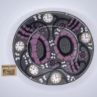 Birger Kaipiainen | Arabia Pro Arte | Elegance/6 | Signature | Numbered 143